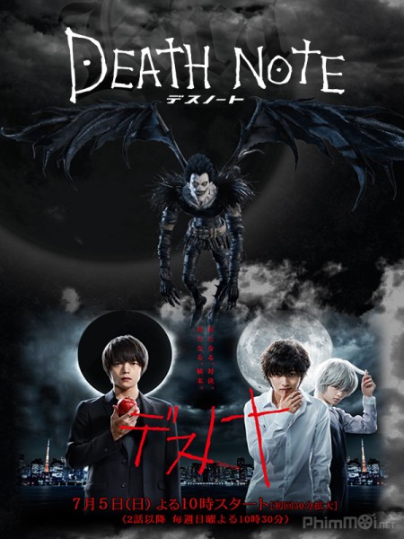 Cuốn Sổ Tử Thần 2015 (Live-action), Death Note 2015 (Live-action) (2015)
