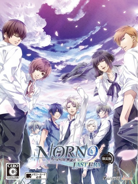 Con Tàu Không Gian, Norn9: Norn Nonet (2016)