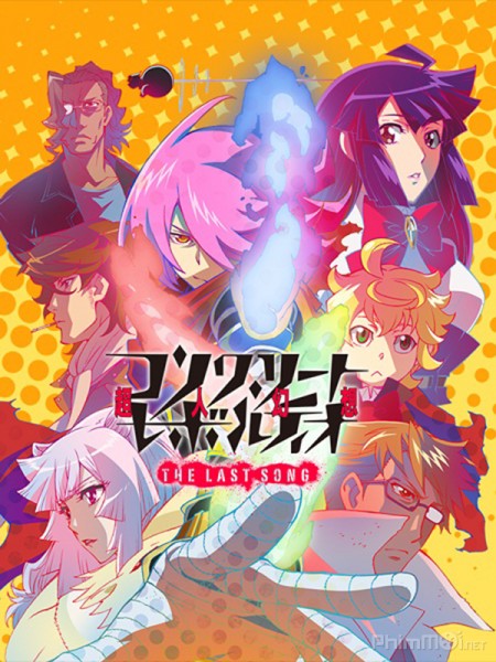 Concrete Revolutio: Choujin Gensou - The Last Song (2016)