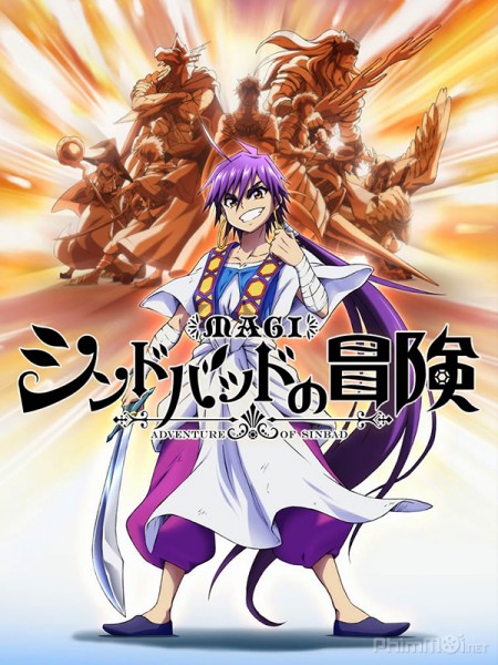 Sinbad Phiêu Lưu Ký, Magi: Sinbad no Bouken (2016)