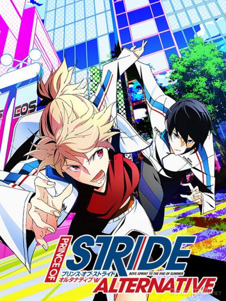 Hoàng tử Stride, Prince Of Stride: Alternative (2016)