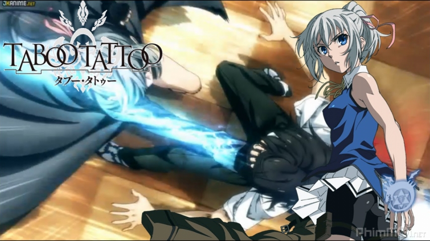 Taboo Tattoo / Taboo Tattoo (2016)