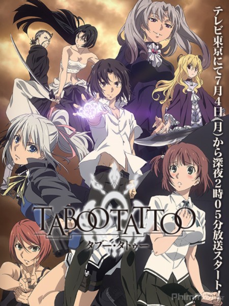 Ấn Chú Cấm, Taboo Tattoo / Taboo Tattoo (2016)