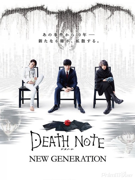 Cuốn Sổ Tử Thần: Thế hệ mới, Death Note: New Generation (2016)