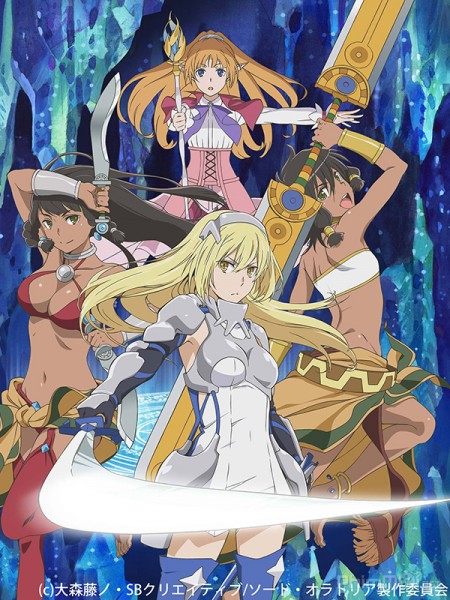 Hầm Ngục Tối: Ngoại truyện Sword Oratoria, Sword Oratoria: Is it Wrong to Try to Pick Up Girls in a Dungeon? On the Side (2017)