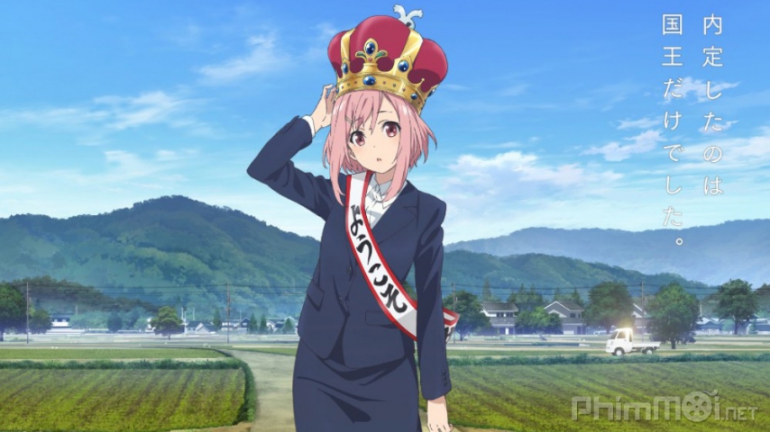 Sakura Quest (2017)