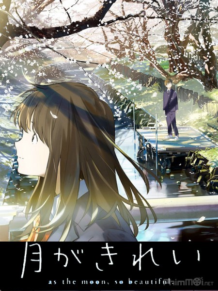 Tsuki ga Kirei (2017)