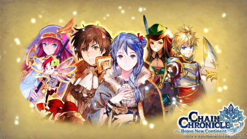 Chain Chronicle: The Light Of Haecceitas / Chain Chronicle: The Light Of Haecceitas (2016)