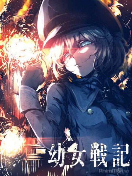 Nữ ma đạo, Saga of Tanya the Evil (2017)