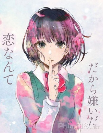 Kuzu no Honkai (2017)