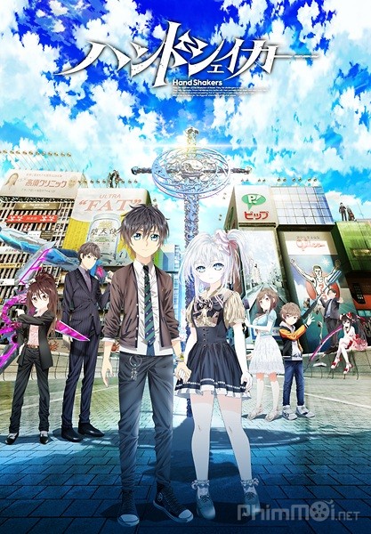 Vũ khí triệu hồi, Hand Shakers (2017)