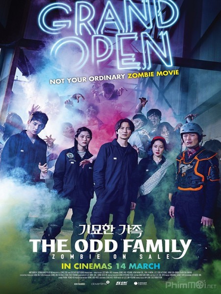 The Odd Family: Zombie On Sale / The Odd Family: Zombie On Sale (2019)