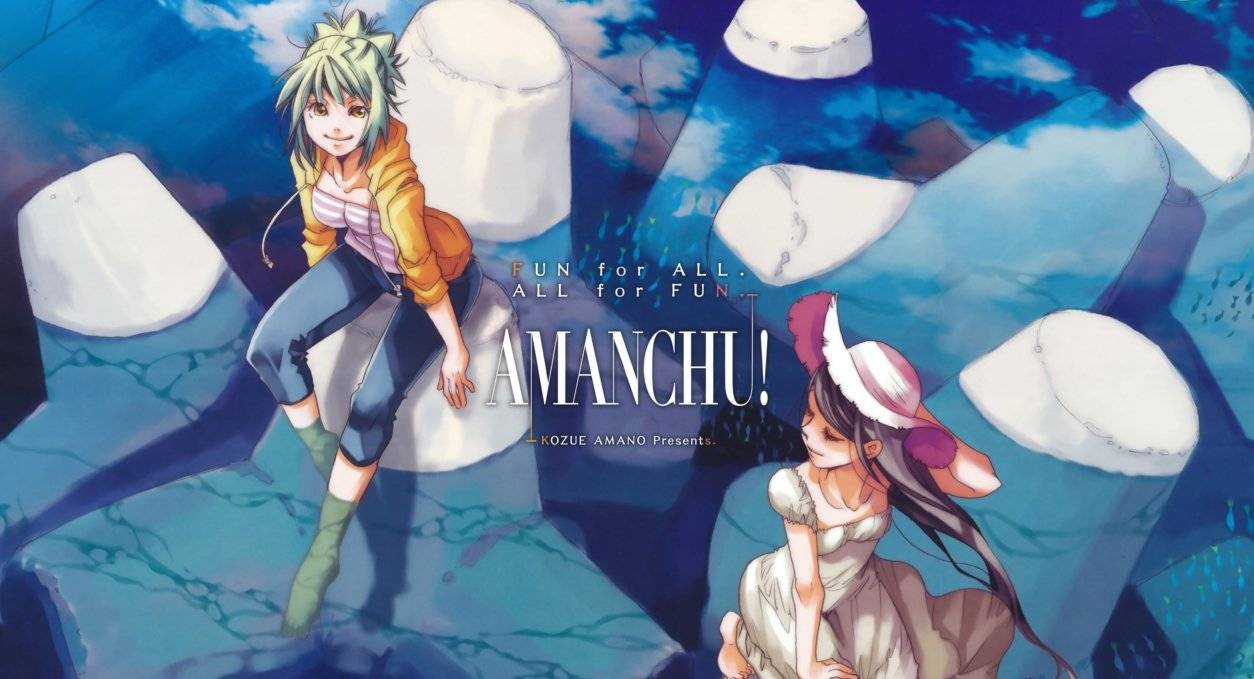 Amanchu! Advance (2018)