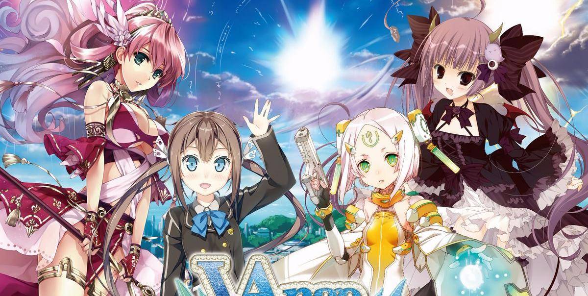 Ange Vierge (2016) (2016)