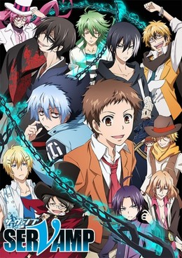 Servamp (2016) (2016)