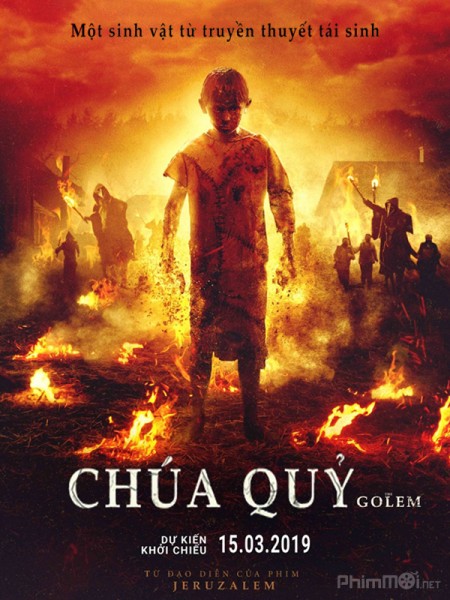 Chúa Quỷ, The Golem / The Golem (2018)