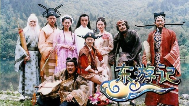 Xem Phim Bát Tiên Giáng Trần (Đông Du Ký), Legend of the Eight Immortals 1998