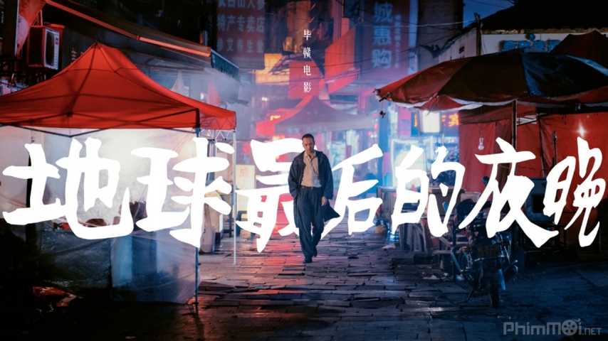 Xem Phim Đêm Tối Cuối Cùng Ở Địa Cầu, Long Day's Journey Into Night 2018