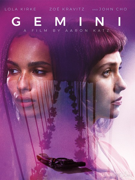 Nữ Trợ Lý, Gemini (2018)