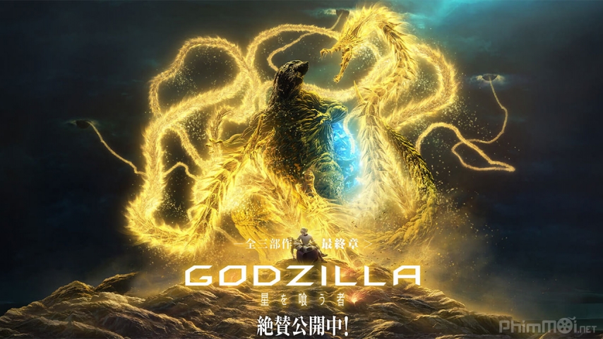 Xem Phim Godzilla: Kẻ Ăn Hành Tinh, Godzilla Anime 3: Planet Eater 2018