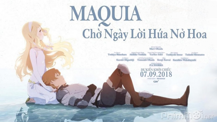 Maquia: When the Promised Flower Blooms / Maquia: When the Promised Flower Blooms (2018)