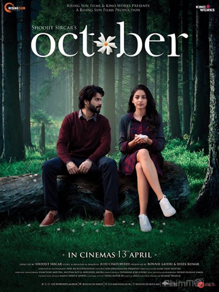October / October (2018)
