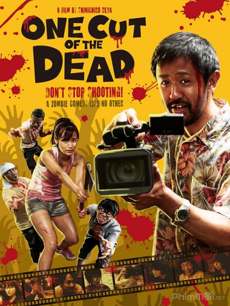 One Cut of the Dead / One Cut of the Dead (2017)