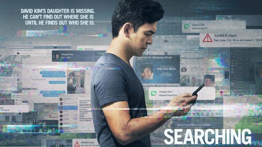 Searching / Searching (2018)