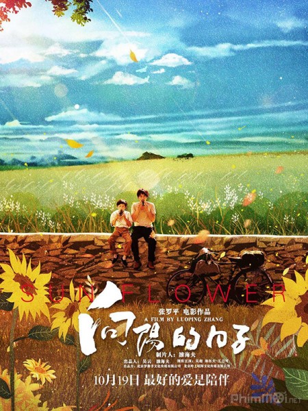 Hẹn Ước Hoa Hướng Dương, Sun Flower (2019)