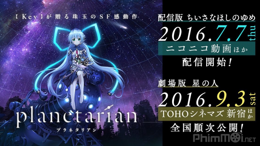 Xem Phim Planetarian: Ngôi Sao Của Mọi Người, Planetarian: Hoshi no Hito 2016