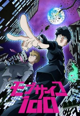 Mob Psycho 100 (2016)