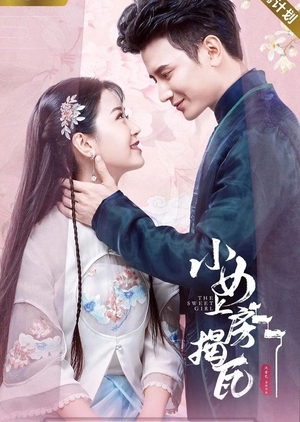 Thiếu Nữ Tinh Nghịch, The Sweet Girl / The Sweet Girl (2020)