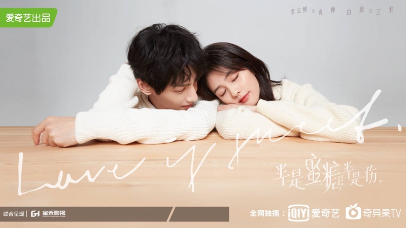 Xem Phim Nửa Là Đường Mật, Nửa Đau Thương, Love is Sweet 2021