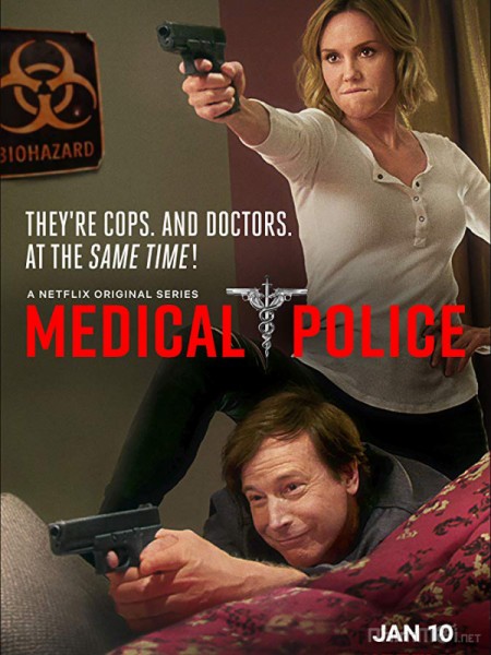 Cảnh Sát Y Khoa (Phần 1), Medical Police (Season 1) / Medical Police (Season 1) (2020)