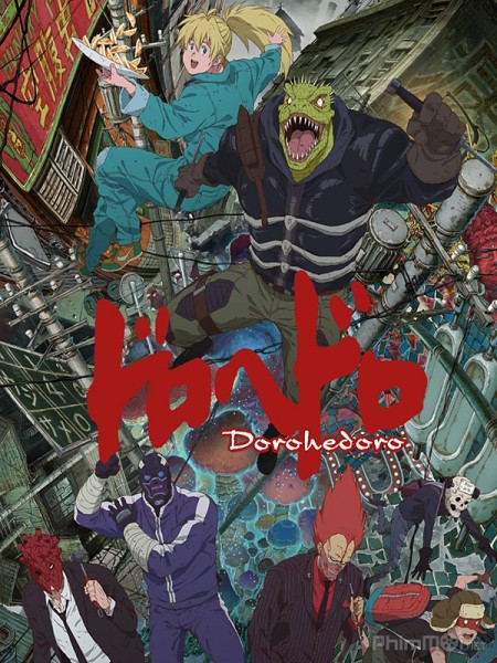 Dị thú ma đô, Dorohedoro / Dorohedoro (2020)