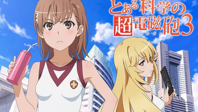 To Aru Kagaku No Railgun T (2020)