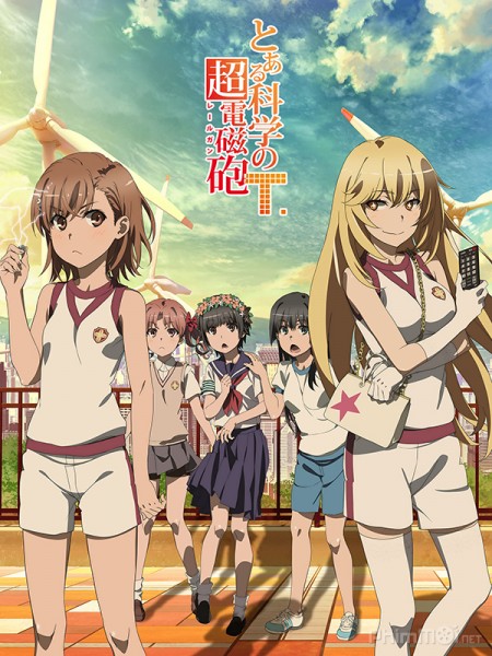 To Aru Kagaku No Railgun T (2020)