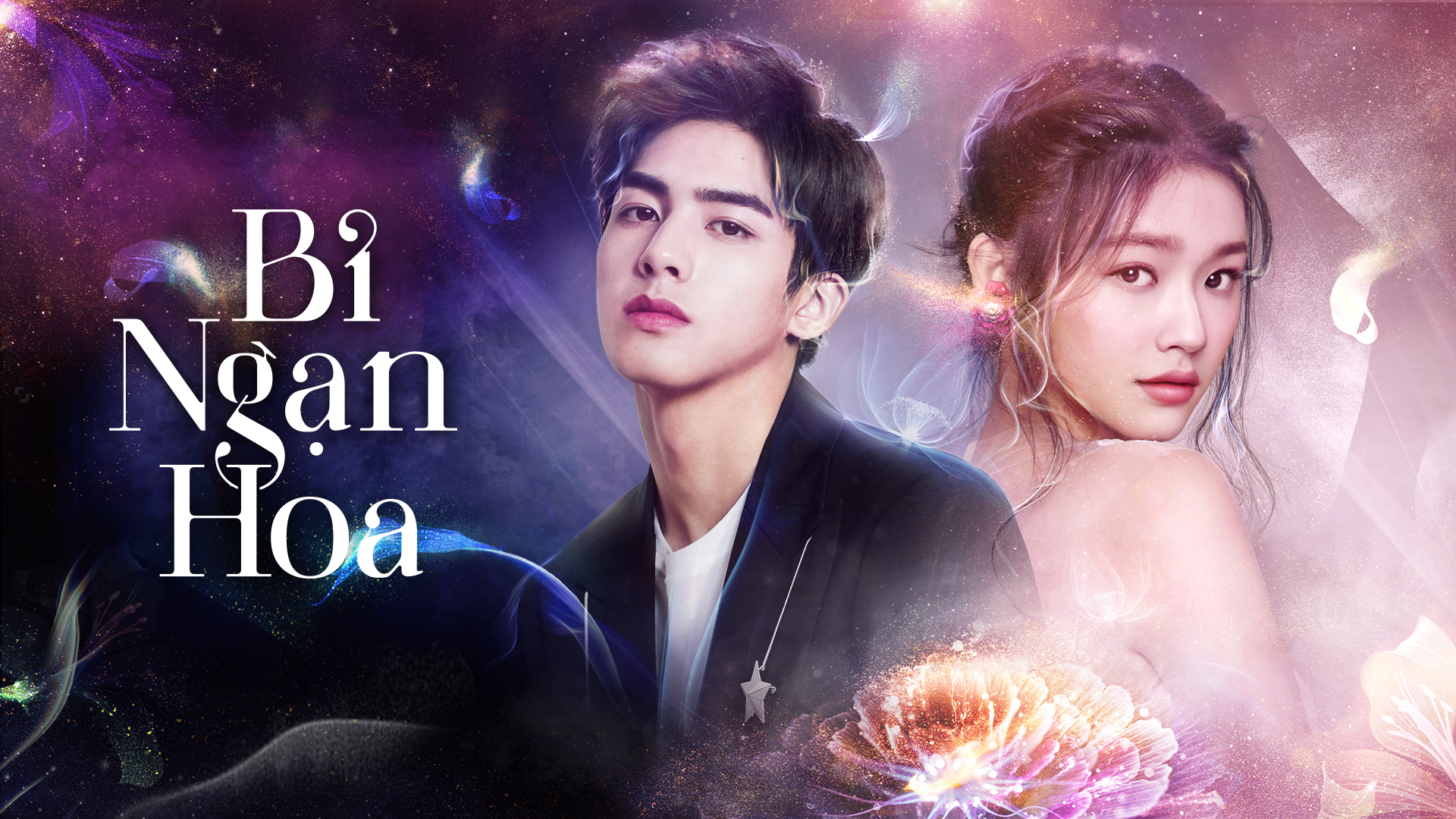 Xem Phim Bỉ Ngạn Hoa, Beautiful Reborn Flower 2020 Xem Phim Bỉ Ngạn Hoa, Beautiful Reborn Flower 2020