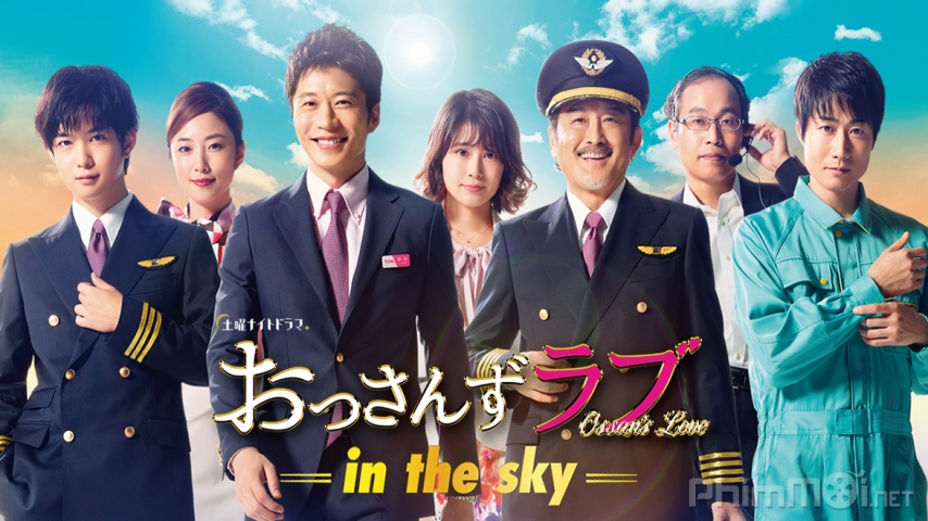 Xem Phim Tình Yêu Của Ông Chú: Trên Bầu Trời, Ossan's Love: In The Sky 2019