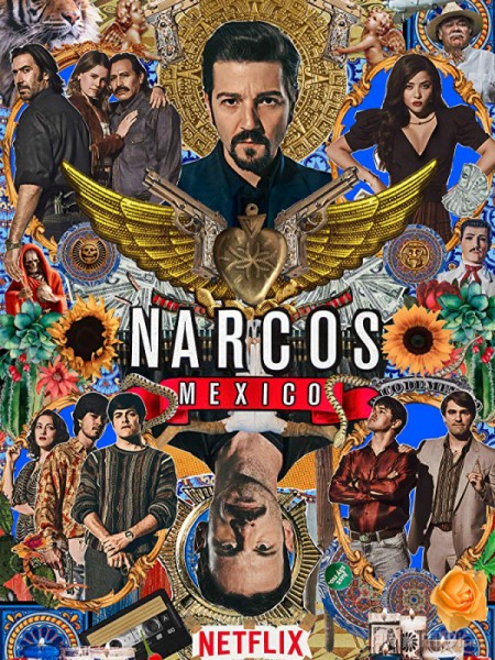 Trùm Ma Tuý: Mexico (Phần 2), Narcos: Mexico (2018)
