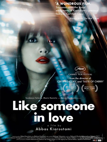 Dường Như Đã Yêu, Like Someone in Love (2012)
