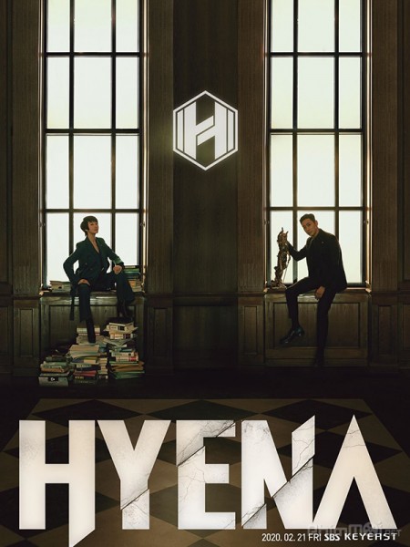 Hyena / Hyena (2020)