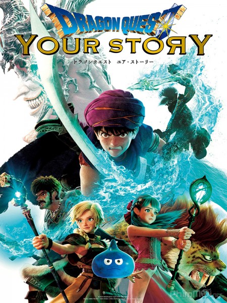 Dấu Ấn Rồng Thiêng: Câu Chuyện Của Bạn, Dragon Quest: Your Story (2019)