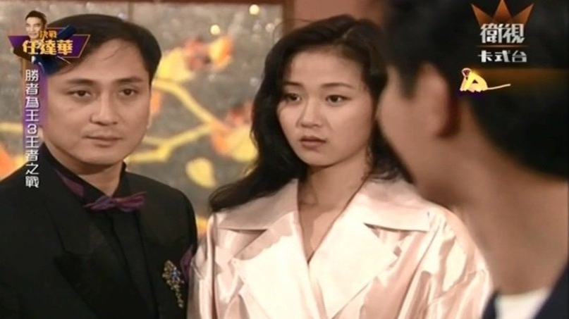 Xem Phim Nhất Đen Nhì Đỏ (Phần 3): Độc Bá Thiên Hạ, Who Is The Winner (Season 3) 1993
