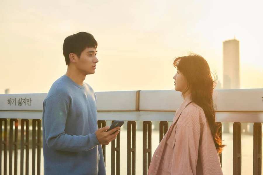 Xem Phim Chuông Báo Tình Yêu (Phần 2), Love Alarm (Season 2) 2021