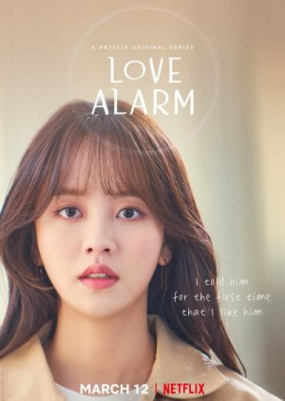 Chuông Báo Tình Yêu (Phần 2), Love Alarm (Season 2) / Love Alarm (Season 2) (2021)