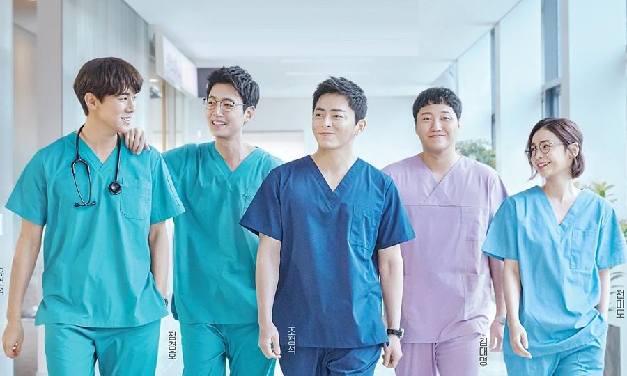 Xem Phim Những bác sĩ tài hoa, Hospital Playlist 2020