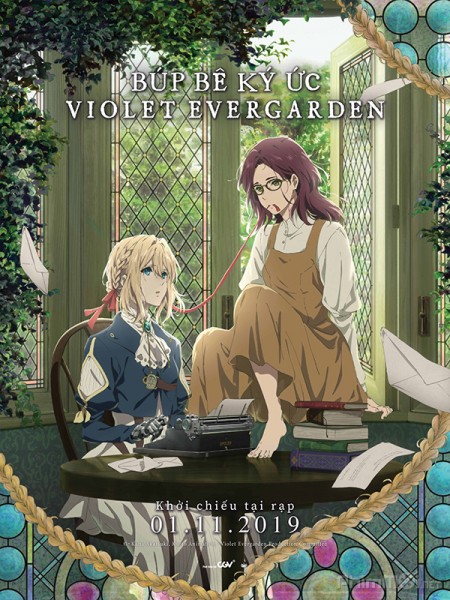 Violet Evergarden Gaiden: Eternity And The Auto Memory Doll (2019)