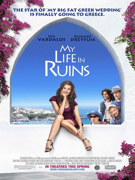 My Life in Ruins / My Life in Ruins (2009)