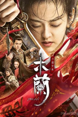 Mộc Lan Truyền Kỳ, Mulan (2020)